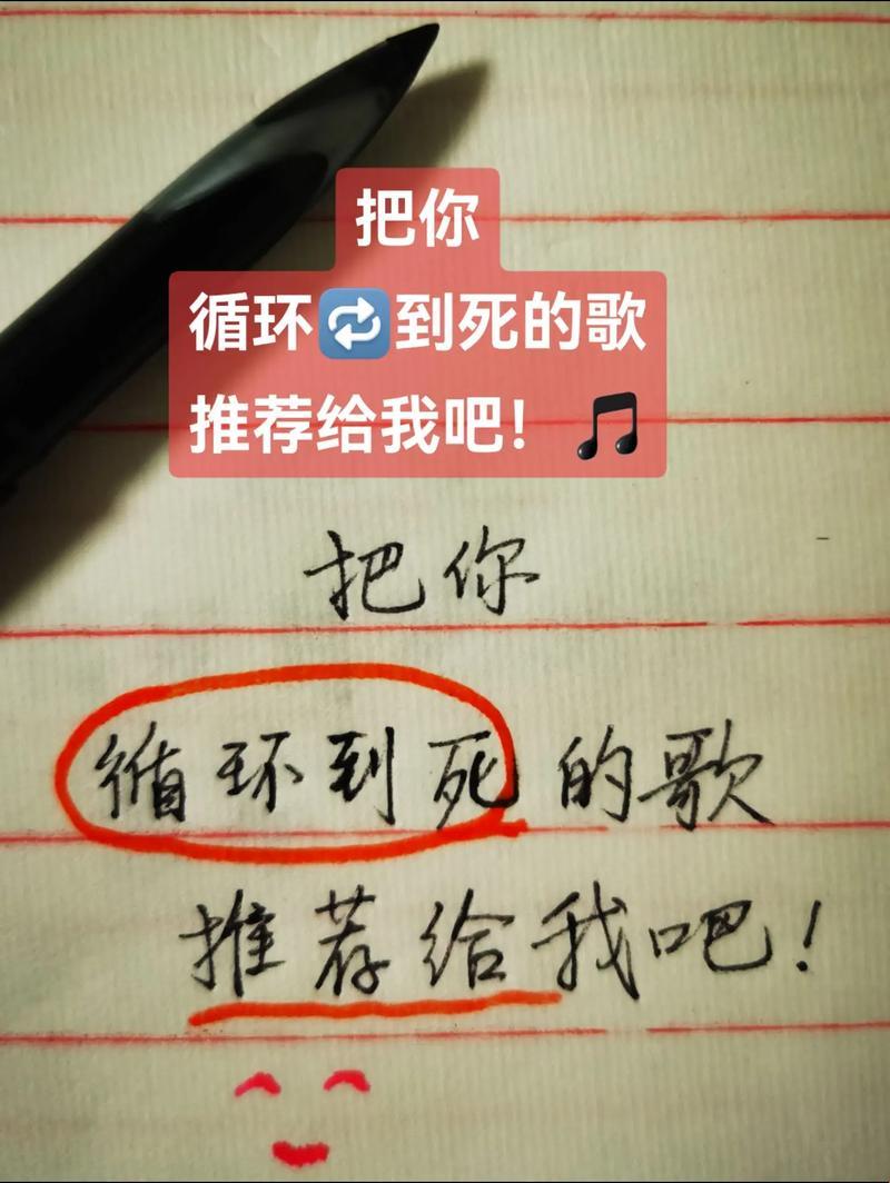 "填满你耳朵，这歌神曲来袭！网友：我的脑洞已被撬开"