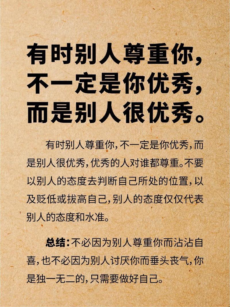 "车里的男朋友，尊重还是玩梗？"