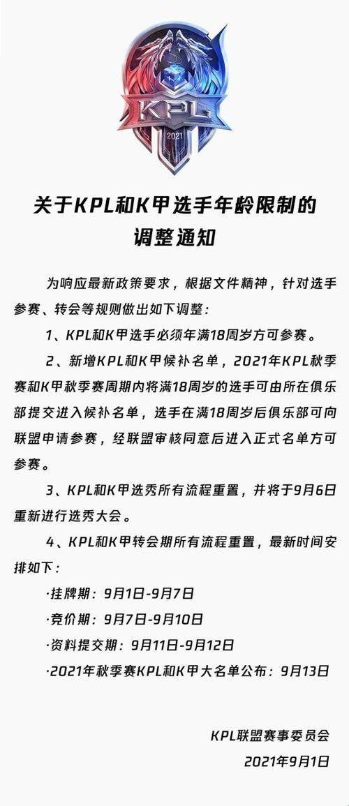 成年礼后，时尚圈炸了！网友：这操作猛如虎