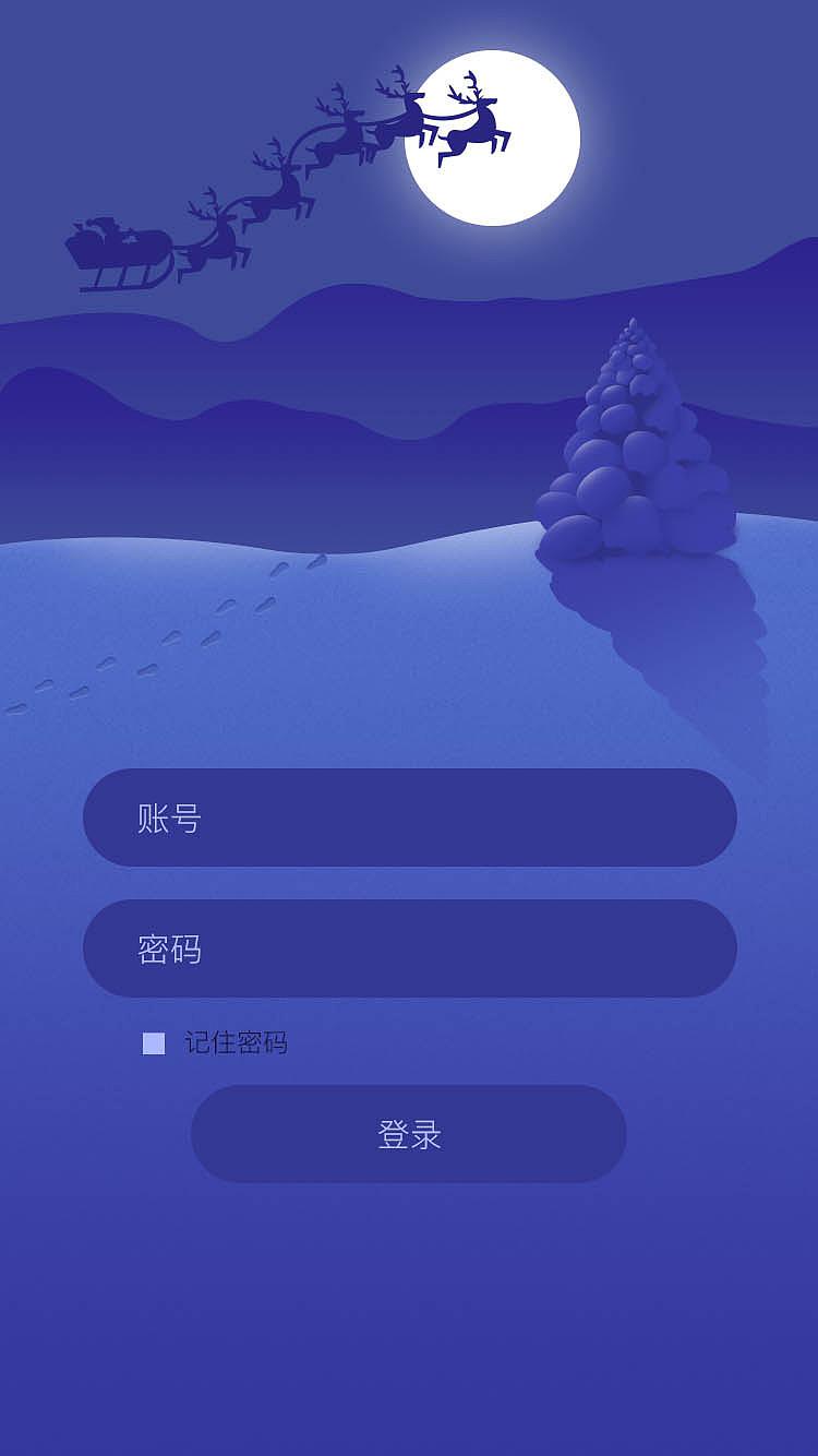 "弹窗界的奇葩说：免费YYMH登录框，你敢信？"