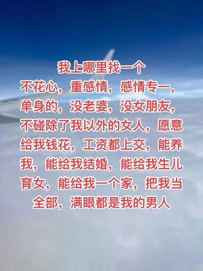 《游戏圈奇谈：绿帽风云，笑谈“共轭男友”》