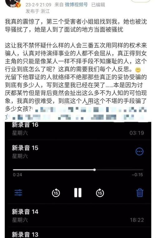 "突破极限，黑料社独家揭秘！笑到喷饭的幽默大揭秘"