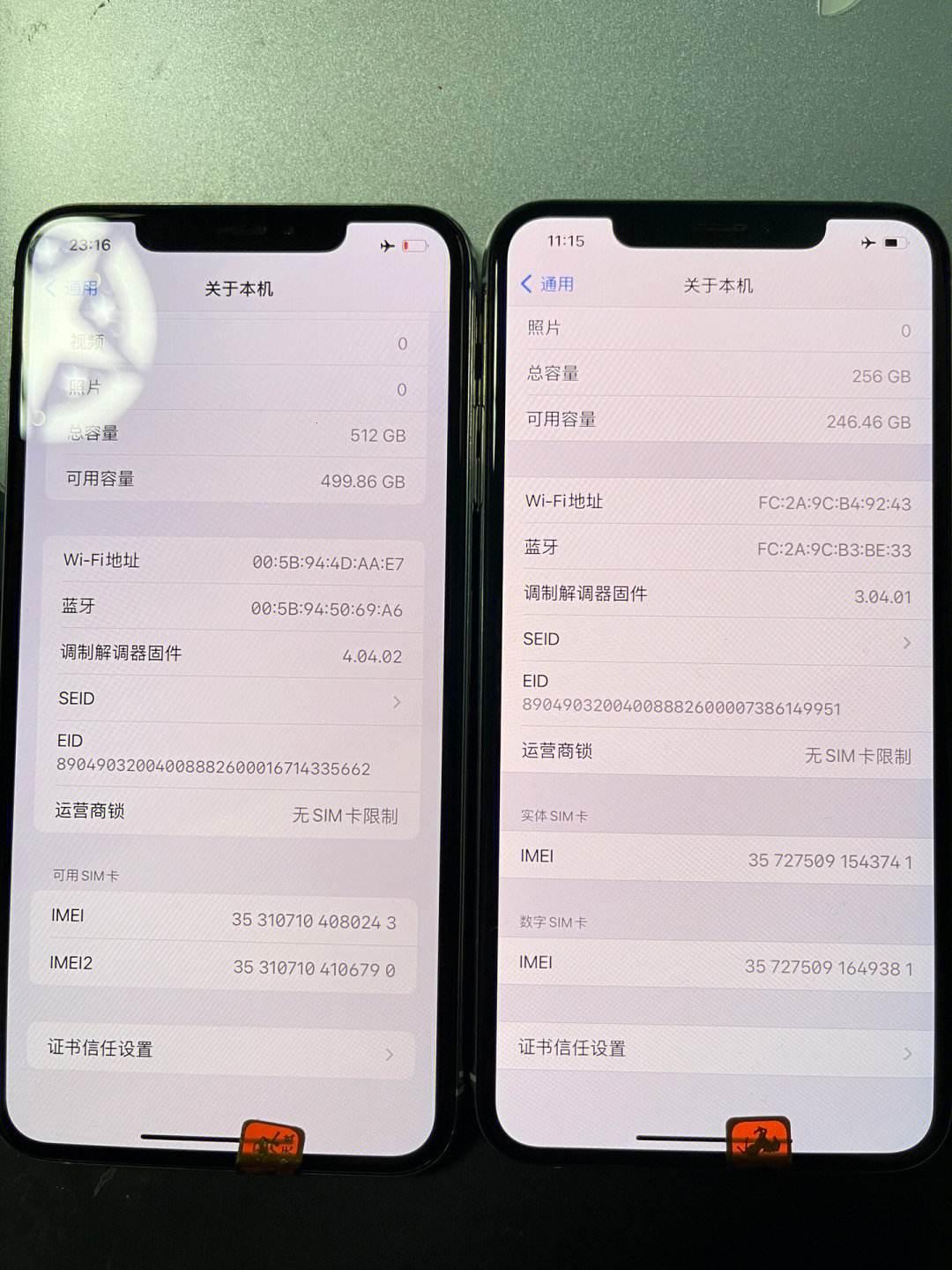 "XS Max电量，视频观影究竟能撑多久？网友热议笑谈"