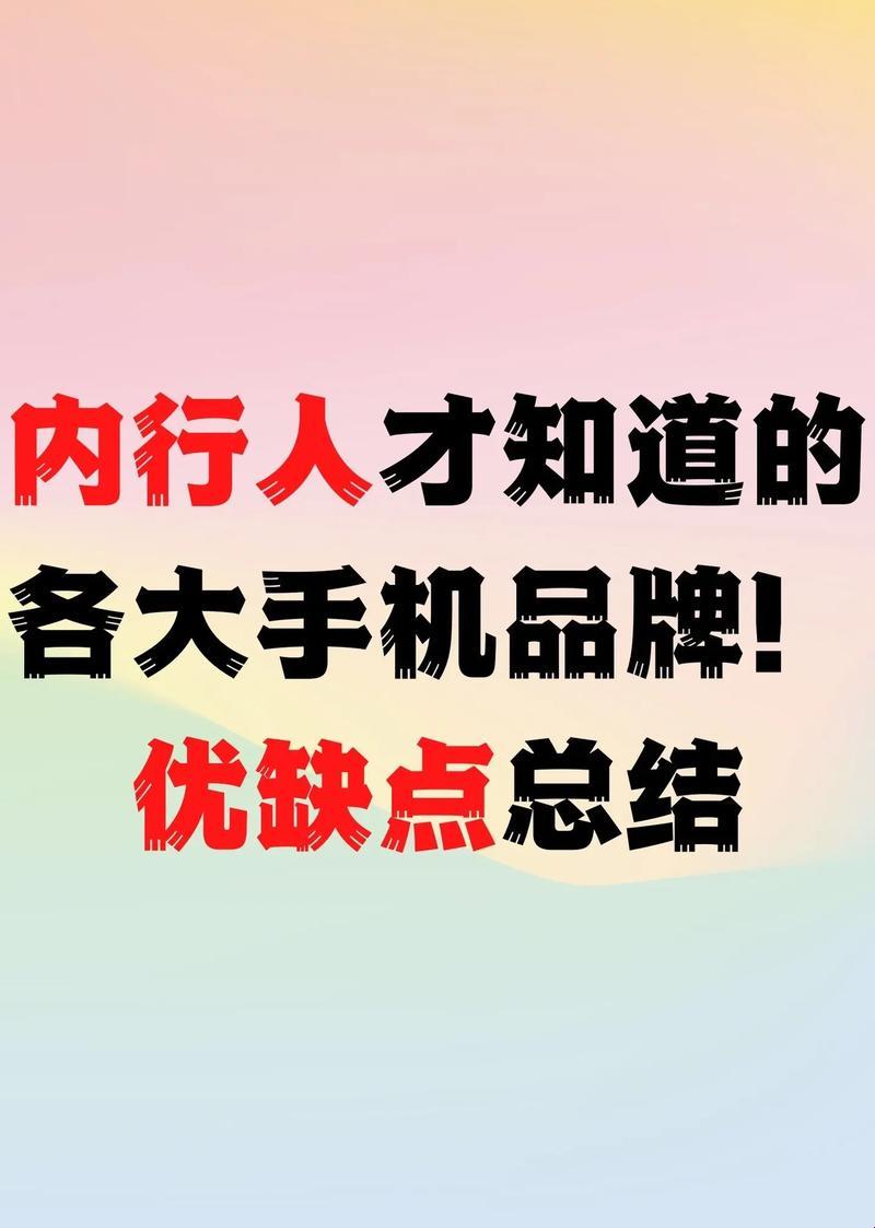 "成品人与精品人：笑谈购买那点事儿，记录就此打破！"