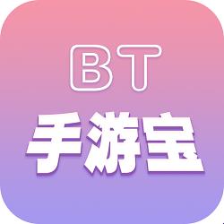 "潮破天际！BT盒子安卓版破解版，创新风暴来袭"