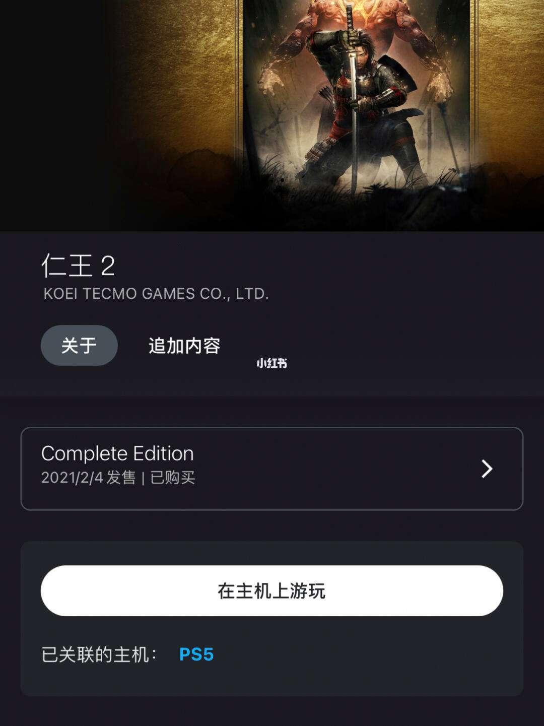 “独占1V1叁”，创新风潮来袭，时尚界要被玩坏了！