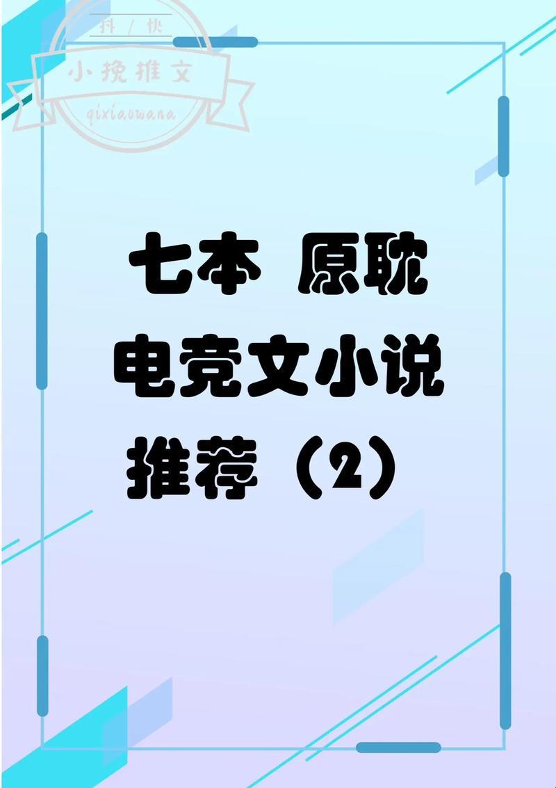 “独占1V1叁”，创新风潮来袭，时尚界要被玩坏了！