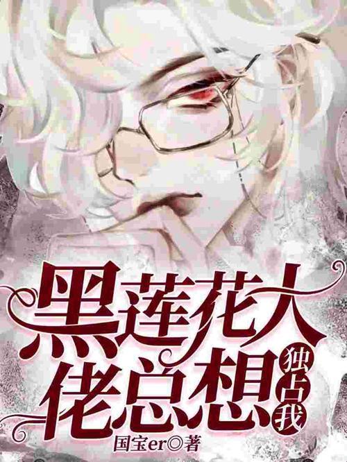 “独占1V1叁”，创新风潮来袭，时尚界要被玩坏了！