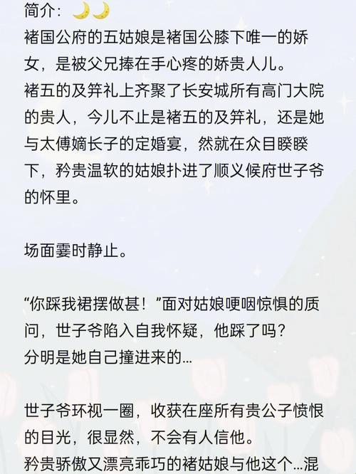 "时尚界的硬核浪漫：独此一家的H1v1情怀"