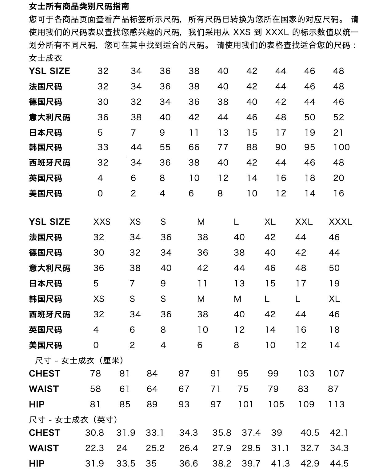 "欧啦B1B1！游戏界的诡异时尚标，创新大潮的狂野引领者"