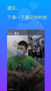 彩虹版GTV：全球最佳G平台下的“惊喜”之旅