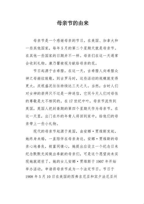 “你妈的游戏”：冷嘲热讽下的创新狂潮