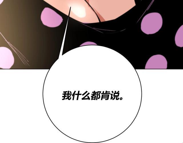 “虫虫漫画”狂潮来袭，一键解锁弹窗新姿势！