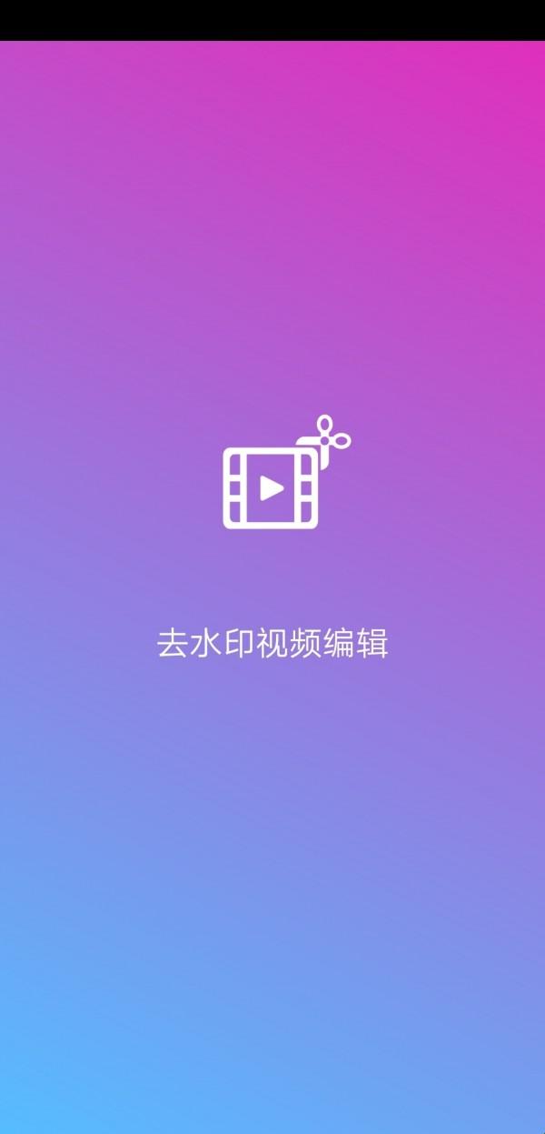 “神秘通道”揭秘：3秒跳转，热情引爆！