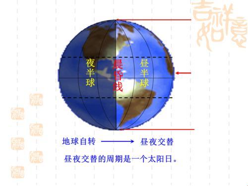 "12小时日夜交替，创新界的笑匠风云"