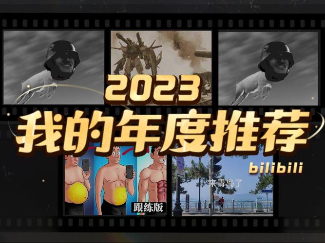 “2023钙Ggy失踪之谜，游戏界大地震！”