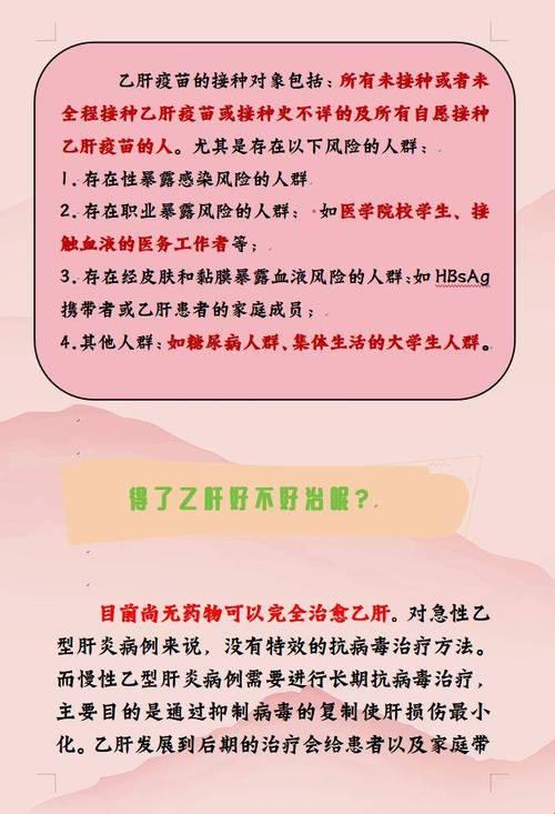 《时尚圈的黑马：办公室里的肝胆相照》