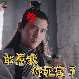 妈怒滔天，网民新宠儿