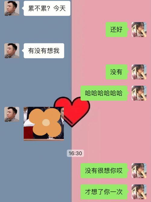 “哼哼唧唧”也能火？笑出科技圈新热度！