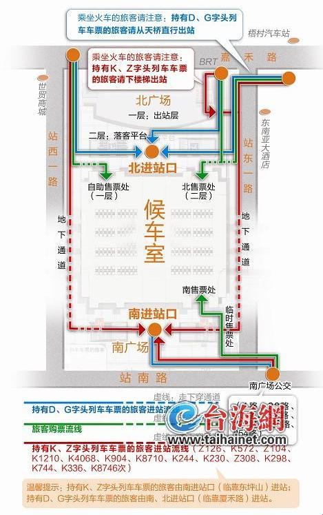 “K频道1ms超链神话，潮起游戏圈的风云记”