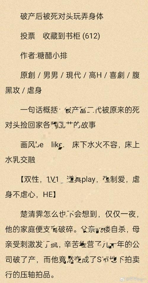 1v1？不，我选择跑路！