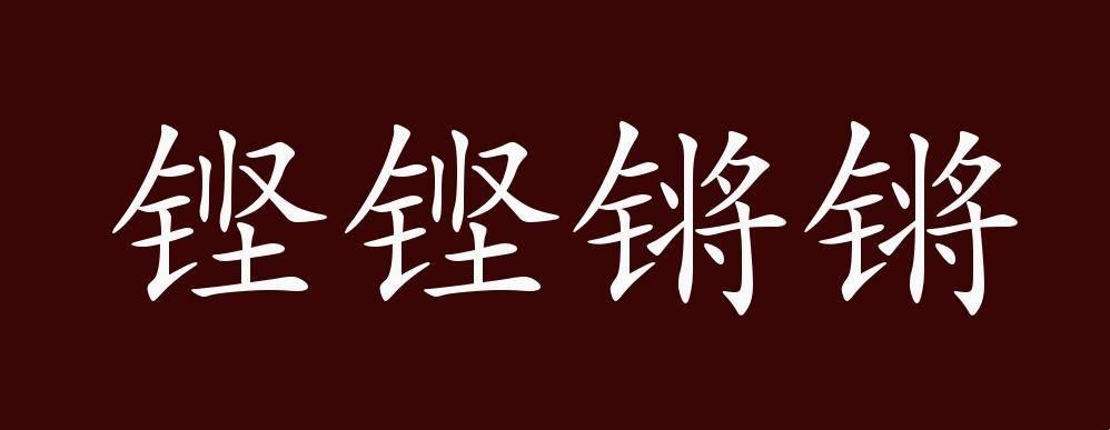 "砰砰砰砰砰，笑点每日刷新，乐不可支！"