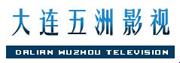 "五洲影视：霸屏热议，谁与争锋？"