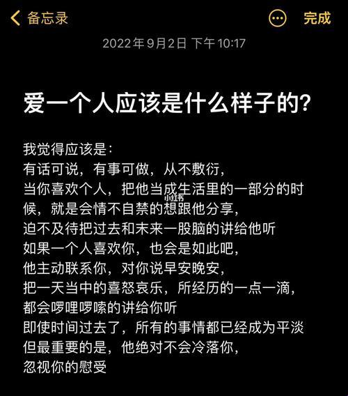 后背吃紧，游戏界的华丽逆袭？