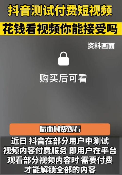 “笑掉大牙！网友狂热追捧的免费视频软件，竟然如此诡异！”