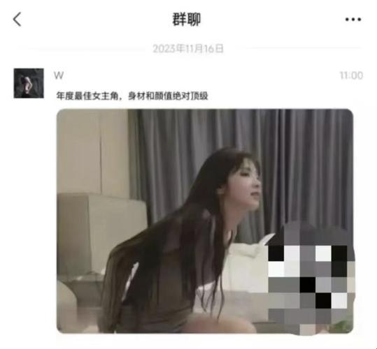 “时尚圈泄密大戏：瓜田里的网红们”