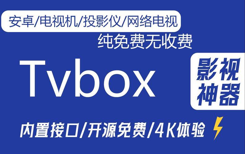 “4k超高清影视体验包”？笑话，这只是崛起的泡沫