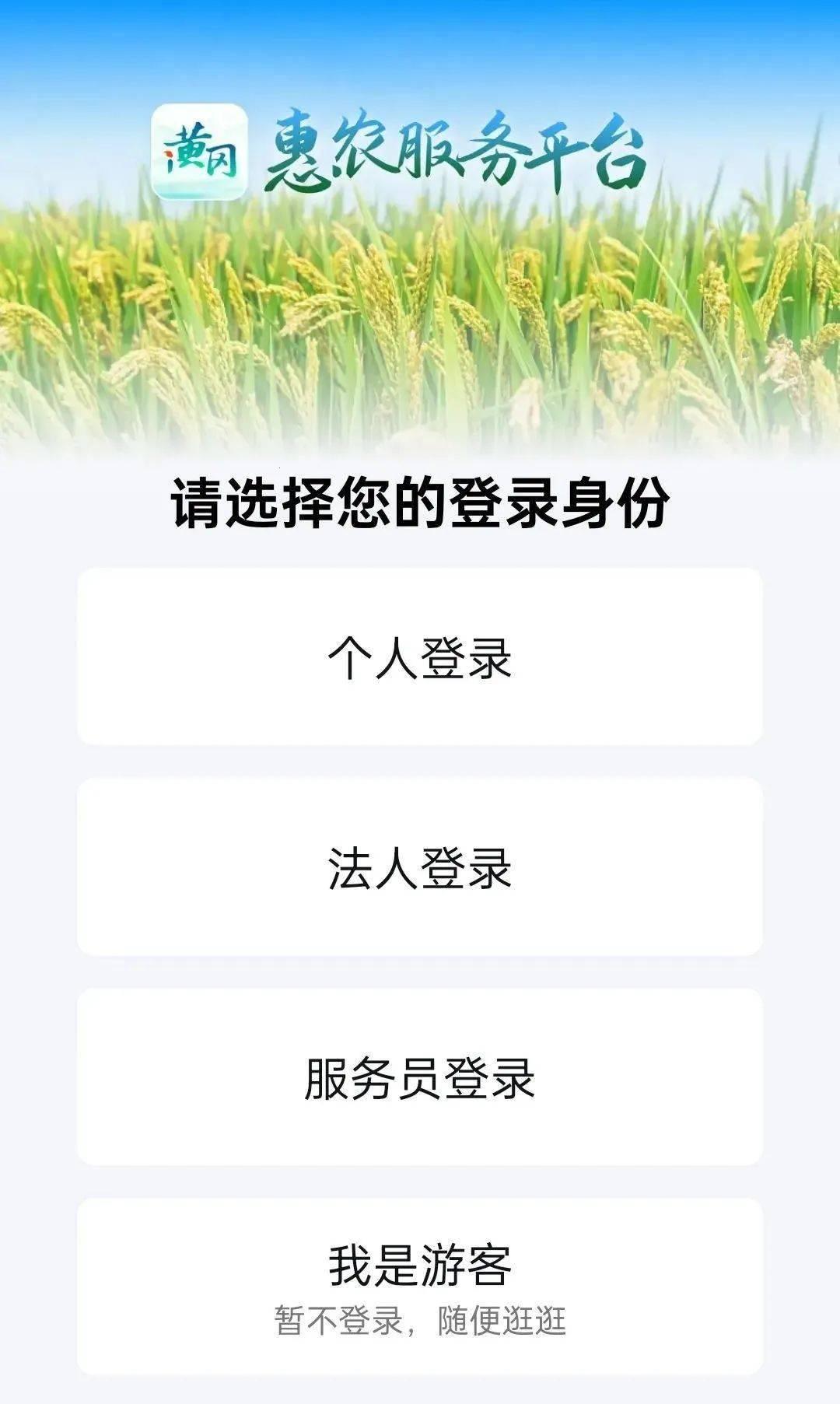 “歪果仁”狂追黄冈，这时尚你跟上了吗？