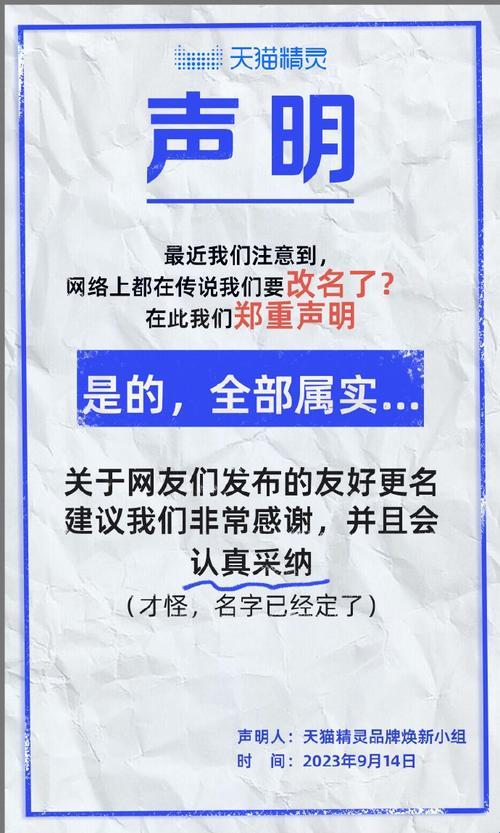 "51今日必吃大瓜FUN，突破极限"：科技圈的笑料你get到了吗？