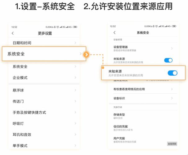 "911揭秘，网红领巾瓜报入口：游戏界的潮流风暴"