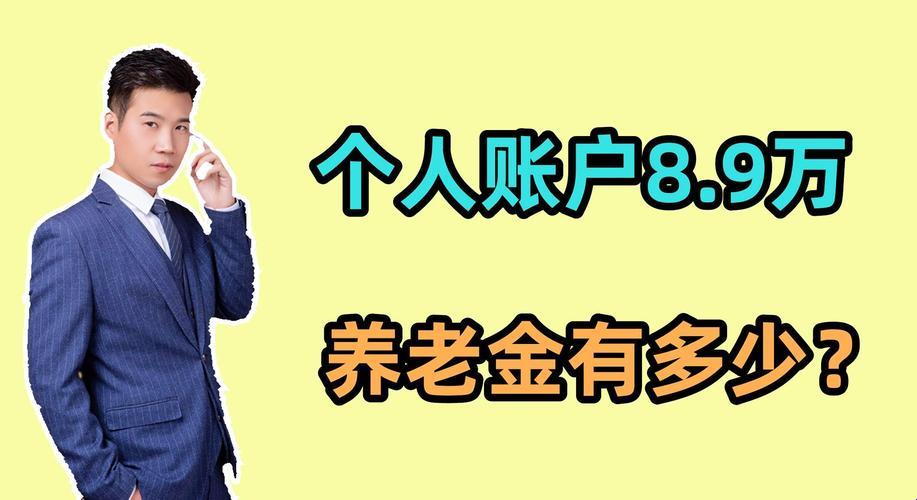 “久产久人力有限公司”：游戏界的奇葩崛起！