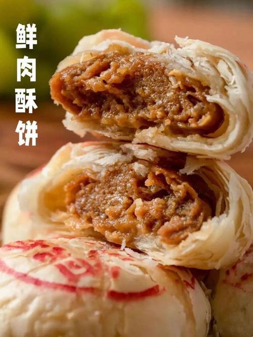 《游戏界的“酥肉饼”传奇：顾家四兄弟的笑谈风波》