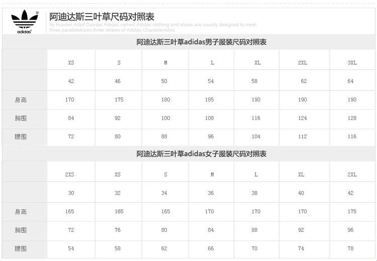 “三叶草欧码l”狂潮：游戏界的麻辣烫，全球嗨翻天！