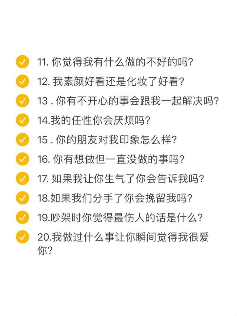 “未来岳母约我谈话，时尚圈却因此炸了锅！”