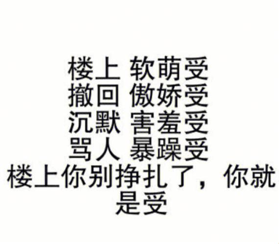 “时尚界新宠：呼吸的艺术，网友热议的荒诞现象”