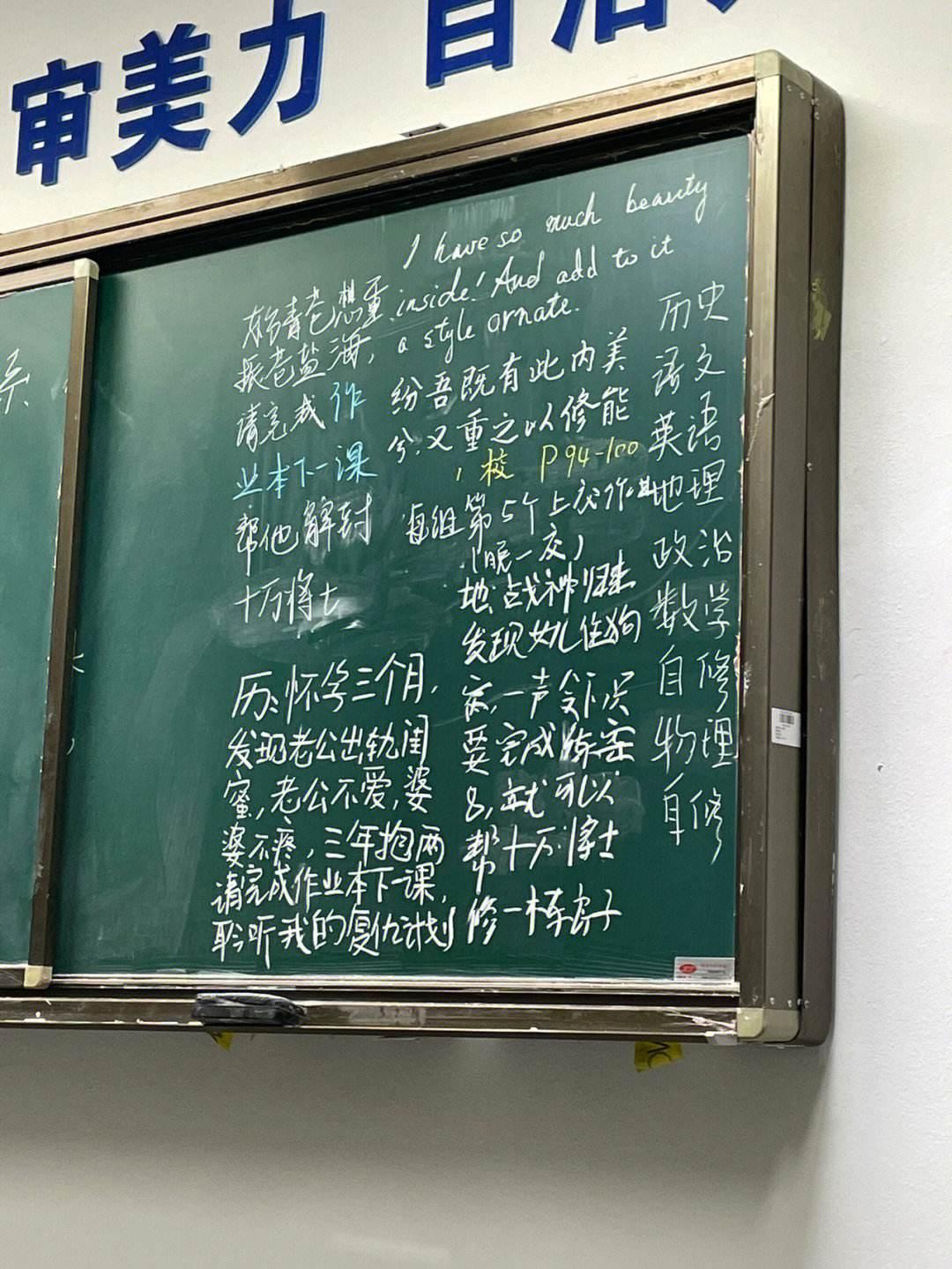 《数学课代表的不再扣宣言，游戏界的一阵狂潮！》