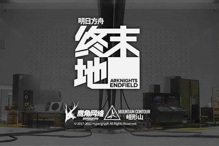 “明日方舟”官网网址热传，网友：这科技玩得有点“方”！