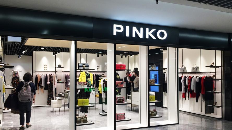 “PINKO”法国官网，哦，不，是“品逗”大法好！