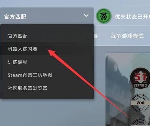 CSGO 1v1自定义房间？玩的就是心跳加速的独舞!