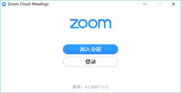 “哇塞！‘美帝’ZOOM云会议2023，网友表示：这回真是开了眼！”