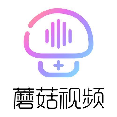 “蘑幻2023”：笑谈蘑菇短视频的“异想天开”