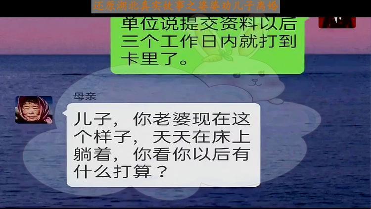 “妈呀，儿啊，别离！笑谈‘分离艺术’，哪家强？”