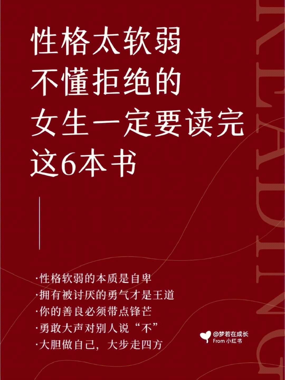 妈了个游戏！从「不」到「霸」的神奇逆袭