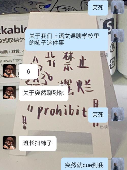 “主人，我错了，能不能关掉开关？”——游戏界的一股清流