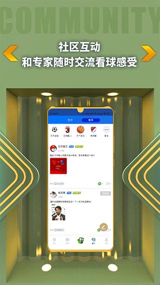 “zoty中欧体育平台”：一场戏谑与狂想的盛宴