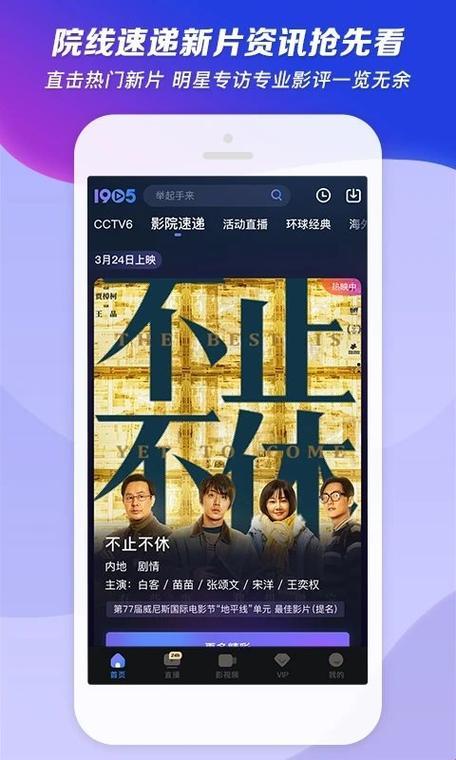 W源码16伊园最：创新热潮？还是翻炒冷饭？